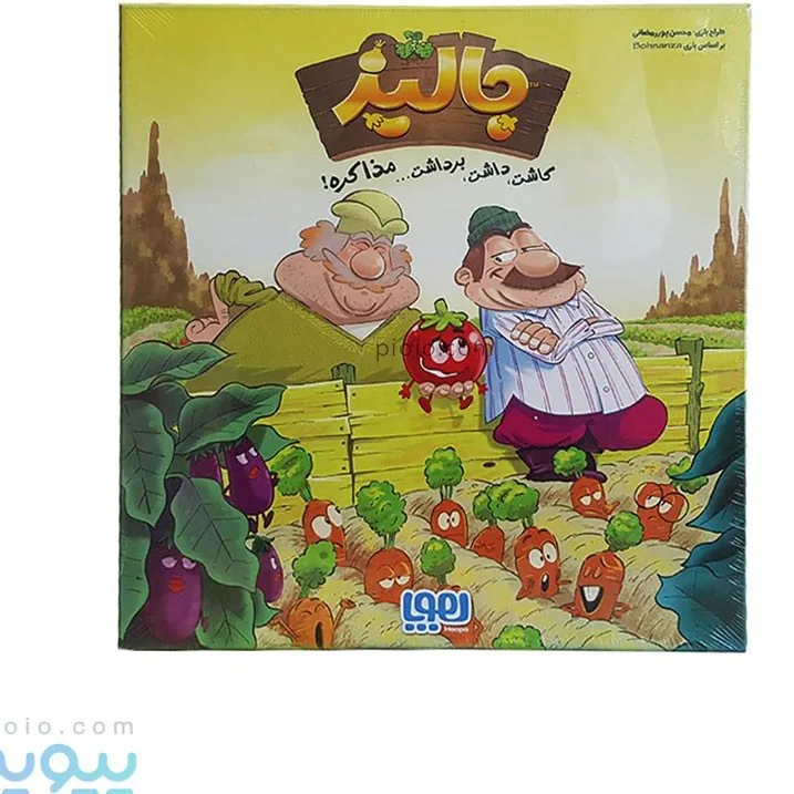 تصویر جلد جعبهٔ بازی چالیز