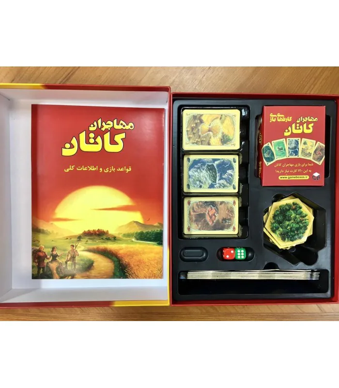 نمایی از اجزای بازی مهاجران کاتان — تصویر ۱