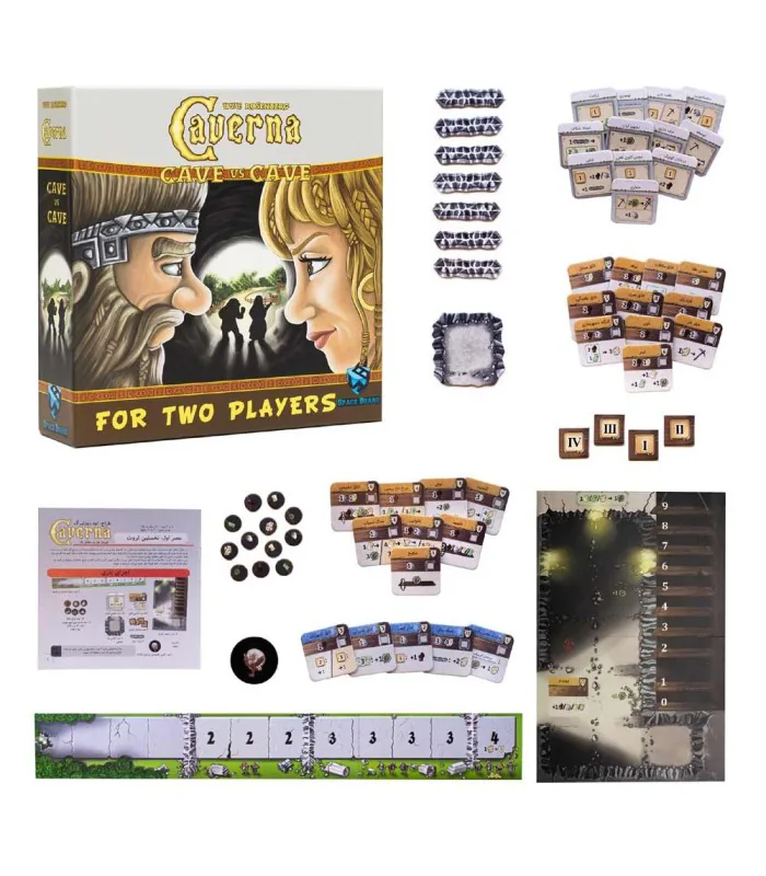 همهٔ اجزای بازی Caverna: Cave vs Cave کنار جعبه: کاشی‌ها، دیوارها، نشانگرها و دفترچهٔ راهنما
