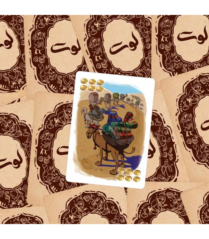 نمایی از اجزای بازی لوت — تصویر ۴